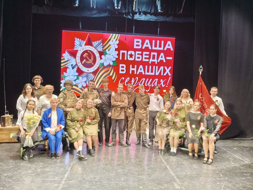 «Наша победа — в наших сердцах»: пронзительная хроника подвига, ожившая в ЦОИ КАЭС г.Удомля