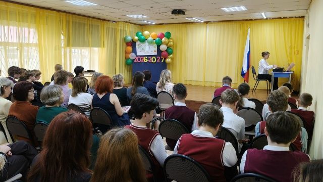 День учителя: праздник благодарности и уважения