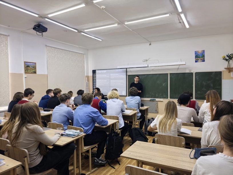 Профориентационная встреча в МБОУ СОШ №5: разговор о будущем энергетики