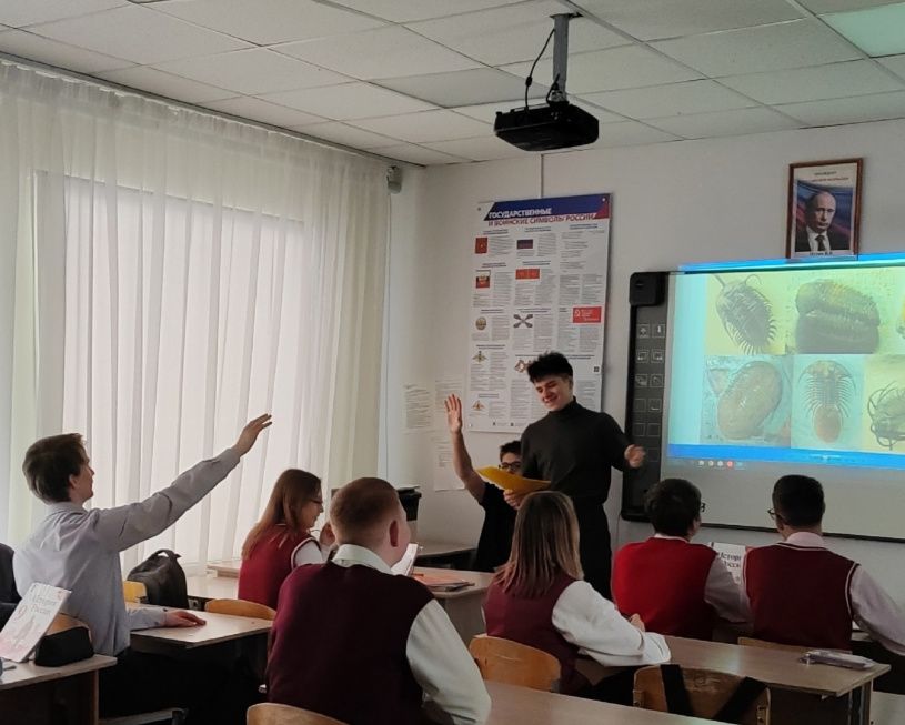 Уроки с наставником