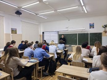 Профориентационная встреча в МБОУ СОШ №5: разговор о будущем энергетики
